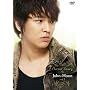 �V�[�N���b�g�E�_�C�A���[ by John-Hoon Vol.2 [DVD]