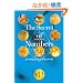 �V�[�N���b�g�I�u�i���o�[�Y�[The Secret of Numbers�[