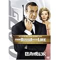 ���V�A��舤�����߂� (�A���e�B���b�g�E�G�f�B�V����) [DVD]