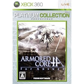 Armored Core for Answer