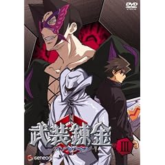 �����B��3 [DVD]