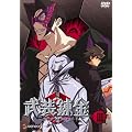 �����B��3 [DVD]