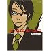 amato amaro (EDGE COMIX)
