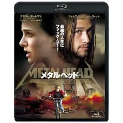 ���^���w�b�h [Blu-ray]