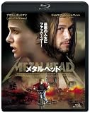 ���^���w�b�h [Blu-ray]