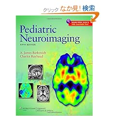 Pediatric Neuroimaging