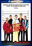 ���[�W���A���E�T�X�y�N�c [DVD]