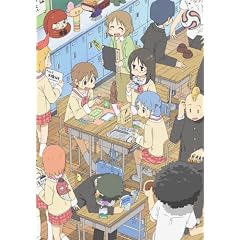 ����̃u���[���C �����Ł@��12�� [Blu-ray]
