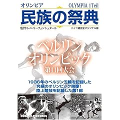 �����̍ՓT[DVD] (���c�u�c��)