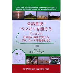 ��b�d��!�x���K����b���� (CD�t��)