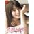 THE LAST [DVD]