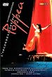 Claudio Monteverdi - L'incoronazione di Poppea (SchwezingerFestspiele 1993) [DVD] [Import]