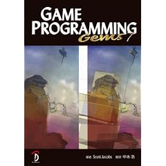 Game Programming Gems 7 ���{���