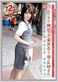 Ư������� SP(2����) [DVD]