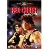 ���b�h�R�u�� [DVD]