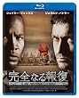 ���S�Ȃ�� Blu-ray Disc