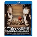 ���S�Ȃ�� Blu-ray Disc