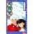 ���鍳 56 (���N�T���f�[�R�~�b�N�X)