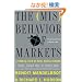The Misbehavior of Markets: A Fractal View of Financial Turbulence