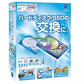 HD�v��/CopyDrive Ver.4