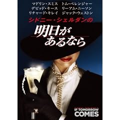 �V�h�j�[�E�V�F���_���̖���������Ȃ� [DVD]