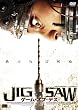 JIGSAW �Q�[���E�I�u�E�f�X [DVD]
