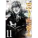 DEATH NOTE Vol.11 [DVD]