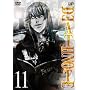 DEATH NOTE Vol.11 [DVD]