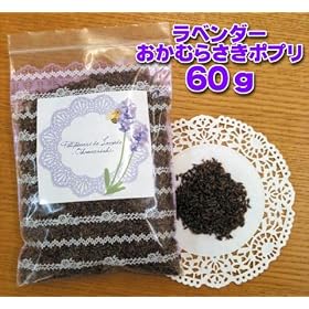 �y�k�C�� �x�ǖ� �����ނ炳�� ���x���_�[ �|�v���@�h���C�t�����[�z(2011�N���n���x���_�[)�@60��