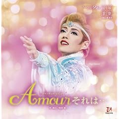 Amour ����́E�E�E ���g�匀��������C�uCD