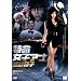 �������q�A�i ����e�q [DVD]