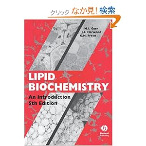 【クリックでお店のこの商品のページへ】Lipid Biochemistry: An Introduction: 本
