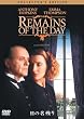 ���̖��c�� �R���N�^�[�Y�E�G�f�B�V���� [DVD]