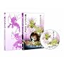 �ւɃs�A�X [DVD]