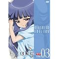 OVA�u�Ђ��炵�̂Ȃ����ɗ�vDVD �������ŃI���V���G�f�B�V���� file.03(DVD VIDEO) ���T �������[�P�[�X&�`�����낵�C���X�g�̕������J�o�[&�u�b�N���b�g�t��
