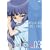 OVA�u�Ђ��炵�̂Ȃ����ɗ�vDVD �������ŃI���V���G�f�B�V���� file.03(DVD VIDEO) ���T �������[�P�[�X&�`�����낵�C���X�g�̕������J�o�[&�u�b�N���b�g�t��