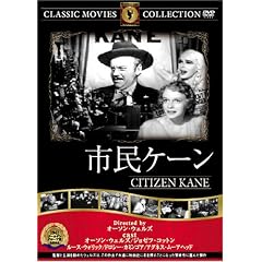 �s���P�[�� [DVD] FRT-006