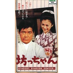 �V������� [VHS]