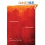 Horizons Touched: The Music of Ecm