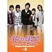 �Ԃ��j�q Boys Over Flowers �I���W�i���T�E���h�g���b�N Part2