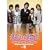 �Ԃ��j�q Boys Over Flowers �I���W�i���T�E���h�g���b�N Part2