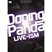 LIVE-ISM [DVD]