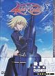 �L�f�B�E�O���C�h CASE5 �R���N�^�[�Y�E�G�f�B�V���� [DVD]