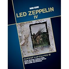 �o���h�X�R�A LED ZEPPELIN IV