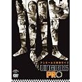 �A���K�[���Y �P�ƃ��C�u �uUNGIRLS PRO�v [DVD]