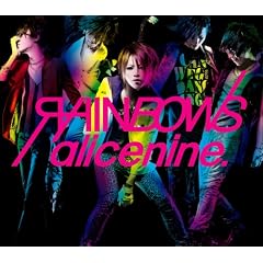 RAINBOWS(���S��������)(40�y�[�W�ʍ��u�b�N���b�g�t)
