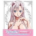 �v�����Z�X���o�[! Vol.1�y�Z���u�G�f�B�V�����z [DVD]
