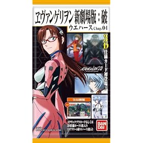 �����@���Q�������V�����:�j�E�G�n�[�Xchap.4 BOX (�H��)
