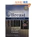 Diseases of the Breast (Diseases of the Breast (Harris))