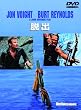 �W�����E�u�A�}���ē� �E�o [DVD]